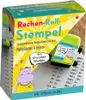 Rechen-Roll-Stempel - Division & Multipl Produktbild-Vorschau 1