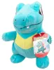 Pokemon Plüschfigur (20cm) Pikachu Pichu Mampfaxo Produktbild-Vorschau 2