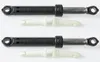 2x AEG Electrolux Stoßdämpfer 80 N, 14 mm Bohrung für Produktbild-Vorschau 1