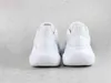 adidas Tensaur Run 3.0 J Damen Laufschuhe Jogging Sneaker Produktbild-Vorschau 14