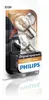 PHILIPS Kugellampe 21/5W 12V Original Produktbild-Vorschau 9