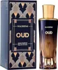 Naseem Oud Aqua profumo unisex 80 ml Anteprima dell’immagine prodotto 4