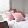 Kissenbezug rosa 45x45 4er Set Kordsamt Kissenbezüge Produktbild-Vorschau 5