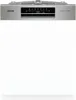 Gorenje GI642E90X Geschirrspüler teilintegriert, Einbau, 60 Produktbild-Vorschau 4