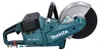 Découpeuse MAKITA DCE090ZX1 Ø230mm 18V LXT ® Voir les images du produit 6