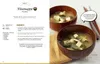 Japanisch kochen ganz einfach Produktbild-Vorschau 2