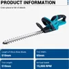 Drillpro elektrické nůžky na živý plot 18V baterie 2000W Náhled obrázku produktu 4