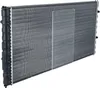 NRF 54696 Kühler Wasserkühler Motorkühler für VW PASSAT Produktbild-Vorschau 15
