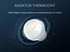 Fibaro The Heat Controller - Set di termostati - wireless Anteprima dell’immagine prodotto 12