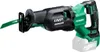 HiKoki 36V Multi Volt Scie sabre sans fil Scie tigre Voir les images du produit 7