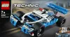 LEGO Technic 42091 Inseguimento della polizia Anteprima dell’immagine prodotto 19