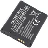 AccuCell Akku passend für Samsung SGH-X150, BST3108BEC /STD Produktbild-Vorschau 3