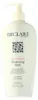 Declaré Declaré Soft Cleansing Latte detergente 400 ml Anteprima dell’immagine prodotto 5