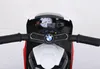 BMW S1000 Premium Modell mit Ledersitz Kindermotorrad Produktbild-Vorschau 6