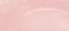 Maybelline Byszczyk do ust 002 Ice, 5.4ml Náhled obrázku produktu 2
