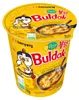 Makaron instant Buldak Hot Chicken Flavour Ramen o smaku Anteprima dell’immagine prodotto 3