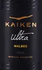 Kaiken Ultra Malbec 2021 14,5% Vol. 0,75l Produktbild-Vorschau 4