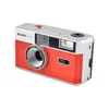 AgfaPhoto analoge 35mm Foto Kamera Kompletset, Farbe:Rot Produktbild-Vorschau 5