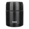 NOVEEN TB935 Mittagessen Thermoskanne 470ml schwarz Produktbild-Vorschau 9