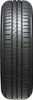 Hankook Kinergy Eco 2 (K435) (Hmc) 205/55R16 91H Produktbild-Vorschau 10