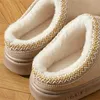 ASKSA Winter Hausschuhe Bequeme Hausschuhe fuer Damen Produktbild-Vorschau 5
