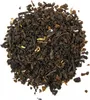 Schrader Tee Nr. 18 Schwarzer Tee Ostfriesenalltag Produktbild-Vorschau 1