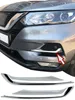 Griglia paraurti in acciaio inox per NISSAN QASHQAI II Anteprima dell’immagine prodotto 2