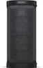 SRS-XP 700 Bluetooth-Partylautsprecher Produktbild-Vorschau 5