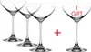 Spiegelau Special Glasses Dessert/Champagnerschale, Produktbild-Vorschau 13