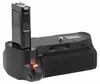 Batteriegriff für Nikon D5100 D5200 mit IR-Fernauslöser Produktbild-Vorschau 5
