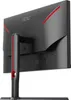 AOC Gaming Q27G3XMN/BK - LED-Monitor - Gaming - 68.58 cm Produktbild-Vorschau 14