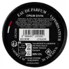 Extrait de Parfum Opium Divin Anteprima dell’immagine prodotto 5