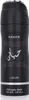 Hayaati DEO-Spray 200ml Náhľad obrázku produktu 1