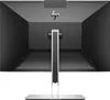HP E27m G4 USB-C Conf QHD Mon EMEA-INTL 27' Monitor Produktbild-Vorschau 5