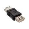 InLine USB 2.0 Adapter, Buchse A auf Buchse A, USB 2.0 A Produktbild-Vorschau 1