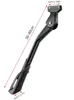 Fahrrad Motorrad Ständer 24-29 Zoll verstellbarer Produktbild-Vorschau 4