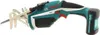 A cordless reciprocating saw with a battery pack attached, shown against a white background. Náhled obrázku produktu