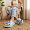 DISNEY Stitch Badeschuhe aus Schaumstoff für Damen, dicke Produktbild-Vorschau 7