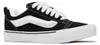 VANS - Uniové tenisky Knu Skool  - Číslo 44,5 Náhled obrázku produktu 34
