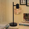 ZMH stolová lampa vintage country house stolová lampa - Náhľad obrázku produktu 2