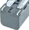vhbw Akku Ersatz für Samsung SB-L70R, SB-L70A, SB-L70, Produktbild-Vorschau 6