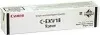 Canon Original - Trommeleinheit - fr imageRUNNER 1018 Produktbild-Vorschau 6