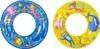 VETRO-PLUS Aufblasbarer Zirkel MEER WELT 60 cm Produktbild-Vorschau 1