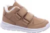 Superfit Stiefel Kinder 31383837333737 Braun 23 EU Produktbild-Vorschau 22