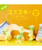 Smiski Box - Dressing Series Produktbild-Vorschau 2