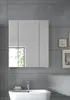 Spiegelschaaf Linus, afmetingen 60 x 70 cm x 18 cm, wit, Productafbeelding-voorbeeld 10