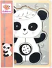 Eichhorn Houten Form Puzzle Panda 5st. Produktbild-Vorschau 1