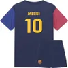 FC Barcelona Fußball Trikot Set Messi Heim 2025-2026 - Kind Produktbild-Vorschau 1