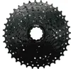 KMC Zahnkranz-Kassette 10-fach, 11-42 Zähne Shimano Produktbild-Vorschau 2