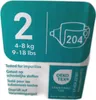 Pampers® Windeln Harmonie™ Größe Gr.2 (4-8 kg) für Produktbild-Vorschau 5